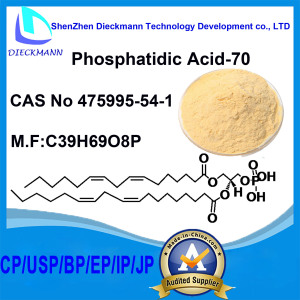 phosphatide acid CAS 475995-54-1 70%, powder